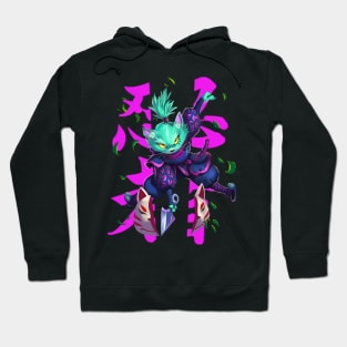 Ninja Cat trought the forest Hoodie